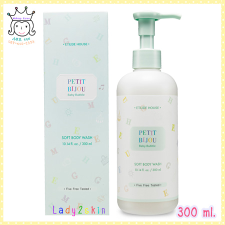 รูปภาพที่1 ของสินค้า : Petite Bijou Baby Bubble Soft Body Wash
