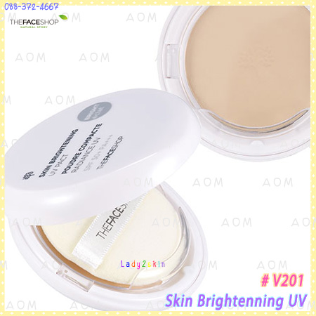 ( V201 Light Beige )Skin Brightenning UV Pact SPF50/PA+++