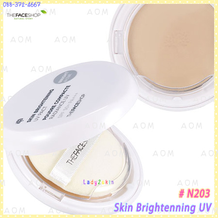( N203 Natural Beige )Skin Brightenning UV Pact SPF50/PA+++