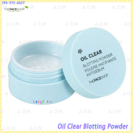 รูปภาพที่1 ของสินค้า : Oil Clear Blotting Powder