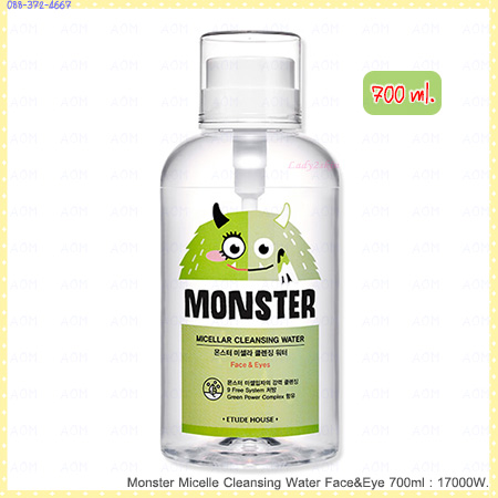 Monster Micelle Cleansing Water Face&Eye 700ml