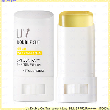 รูปภาพที่1 ของสินค้า : Uv Double Cut Transparent Line Stick SPF50/PA++++