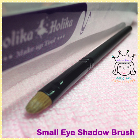 ٻҾ2 ͧԹ : Small Eye Shadow Brush