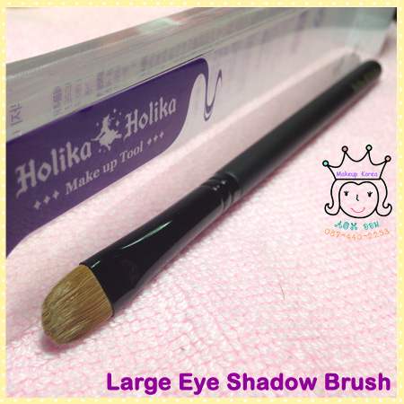ٻҾ2 ͧԹ : Large Eye Shadow Brush