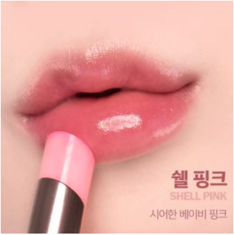 ٻҾ2 ͧԹ : ( # PK001 ) Espoir No Wear Glow Lip Balm