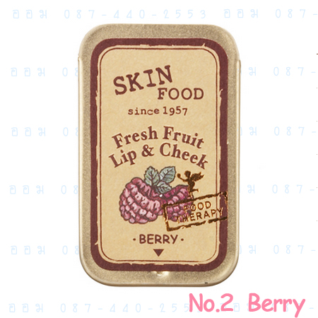 ٻҾ2 ͧԹ : ( 2 Berry )Fresh Fruit Lip & Cheek 