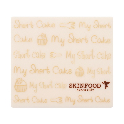 ٻҾ2 ͧԹ : My Short Cake Box 3 ͧ