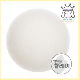 < White Clay >Natural Soft Jelly Cleansing Puff
