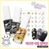 < Rock'n'roll baby >Fashion Queen Nail Collection
