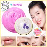 ( PK001 )Sweet Recipe Cupcake All Over Color