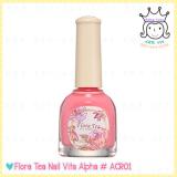 ( ACR01 ) Flora Tea Nail Vita Alpha