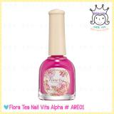 ( ARE01 ) Flora Tea Nail Vita Alpha