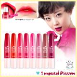 ( 1 )Rosy Tint Lips