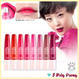 ( 5 )Rosy Tint Lips
