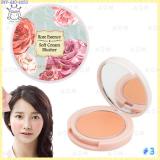 ( 3 )Rose Essence Soft Cream Blusher