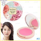 ( 5 )Rose Essence Soft Cream Blusher