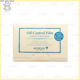 Oil Control Film ( Instant Oil Absorption ) 50P.