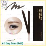 < 1 Gray Brown >Lovely ME:EX Design My Eyebrow * Refill
