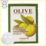 ( Olive )Every Day Facial Mask Sheet