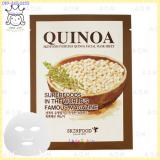 ( Quinoa )Every Day Facial Mask Sheet