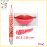 ( CR01 )Vita Color Lip Lacquer (Glow)