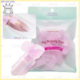 My Beauty Tools Dry Nail Cover
