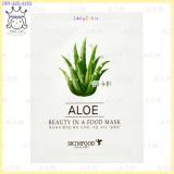 ( Aloe )Beauty in a Food Mask Sheet