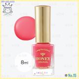 ( 15 )Honey Gel Nail Color