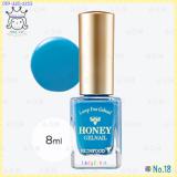 ( 18 )Honey Gel Nail Color