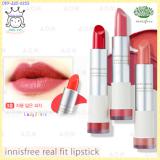 ( 3 )Real Fit Lipstick