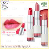 ( 4 )Real Fit Lipstick