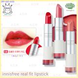 ( 5 )Real Fit Lipstick