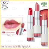 ( 9 )Real Fit Lipstick