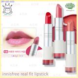 ( 10 )Real Fit Lipstick