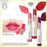( 5  )Cream Mellow Lipstick