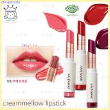 ( 10 )Cream Mellow Lipstick