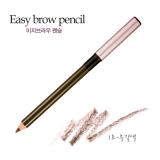 ( 1 Dark Brown )Easy Brow Pencil