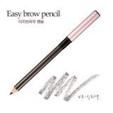 ( 4 Brown Gray )Easy Brow Pencil