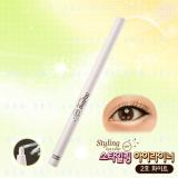 ( 2 White )Styling Eyeliner