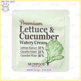 Premium Lettuce & Cucumber Watery Essence