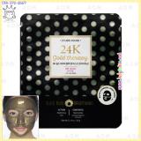 24K Gold Therapy Black Pearl Mask