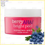 Berry AHA Bright Peel Sleeping Pack