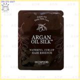 Argan Oil Silk Plus Waterful Curlup Hair Essence