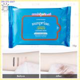 Sun-Price Leports Cleansing Tissue 15p.