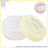 ( Pink )Mineral 100 Tone Up Sun Powder SPF50/PA+++
