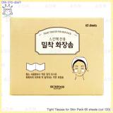 Tight Tissues for Skin Pack 60 sheets (cut 120)