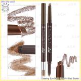 ( 4 Red Brown )Drawing Eye Brow Duo