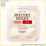 Watery Berry Ampoule  Light  +Gel Cream