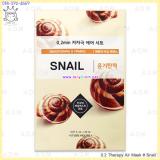 ( Snail )0.2 Therapy Air Mask