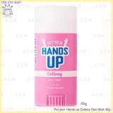 Put Your Hands up Cottony Deo Stick 40g